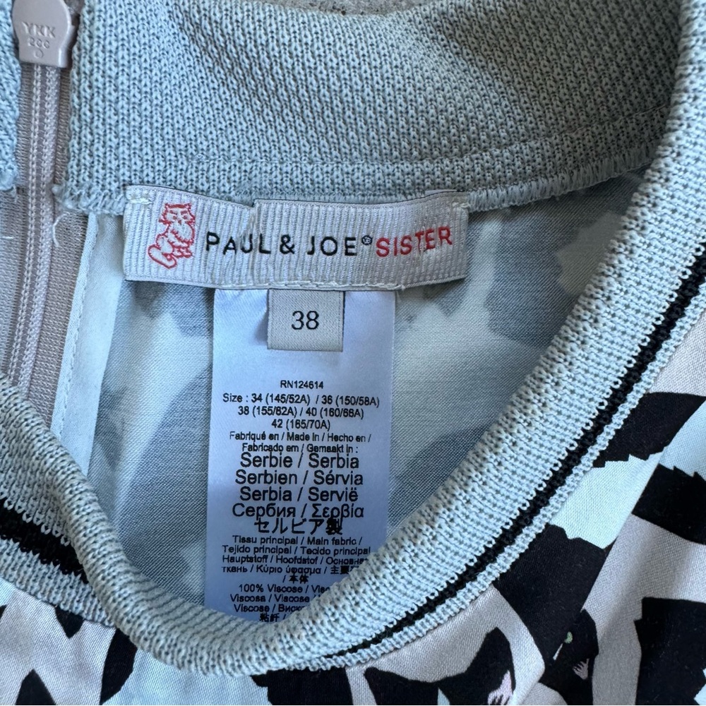 Paul & Joe Sister Bambina Cat Print Dress - Picture 7 of 14